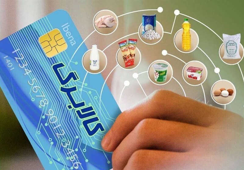 واریز اعتبار کالابرگ برای دهک‌های ششم و هفتم از فردا
