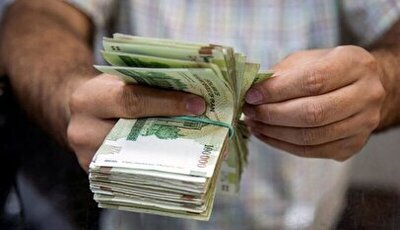 واریز کمک هزینه شب یلدا برای یارانه بگیران/ ماجرا چیست؟