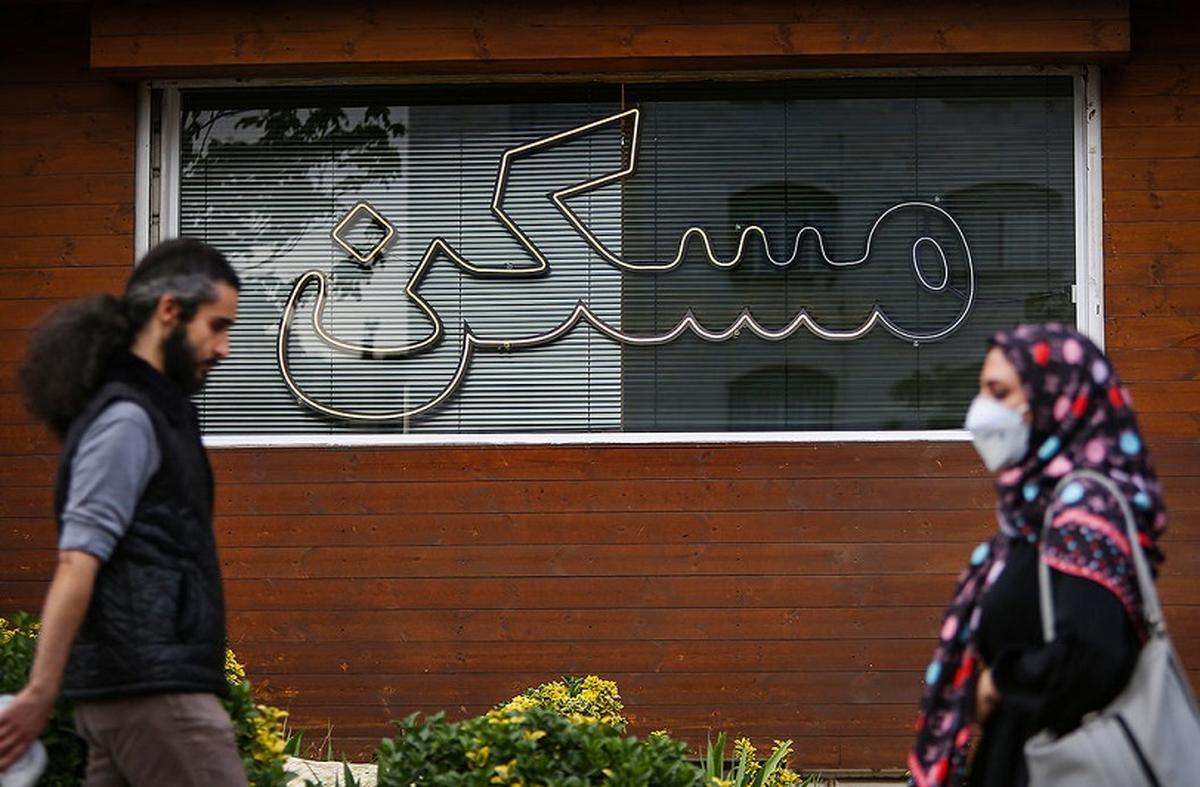 وام مستاجران ۴۰۰ میلیون تومان و افزایش وام مسکن روستایی به ۵۵۰ میلیون ریال