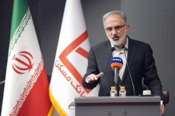 پرداخت ۳۵ هزار میلیارد تومان تسهیلات نهضت ملی مسکن در دولت چهاردهم توسط بانک مسکن