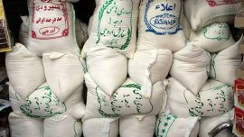 پرواز قیمت برنج در نیمه مرداد + جدول