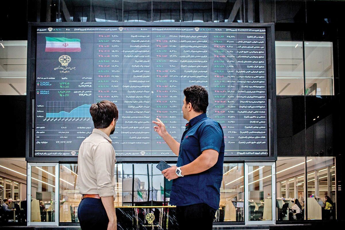 پرونده خروج پول و ریزش شاخص سهام چه زمانی بسته می‌شود؟