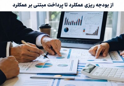 پشت‌پرده عبور بودجه۱۴۰۴ از سقف مصوب؛ کسری نفت با بدهی پوشش داده شد