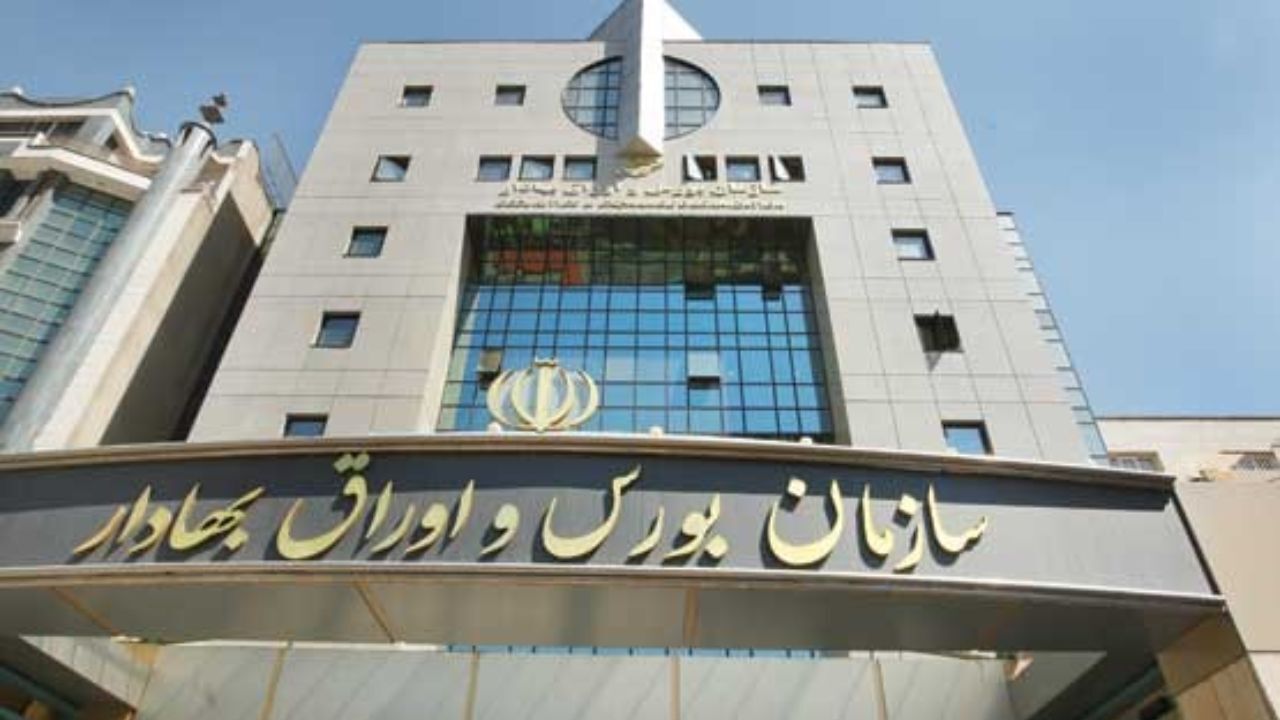 پوکر صعودی بورس؛ موج ورود سرمایه به بازار سهام