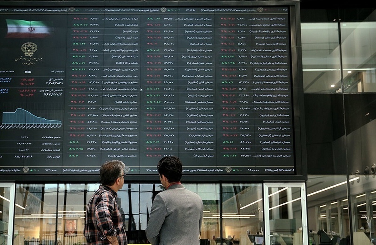 پیام سقف‌شکنی تاریخی بورس چه بود؟