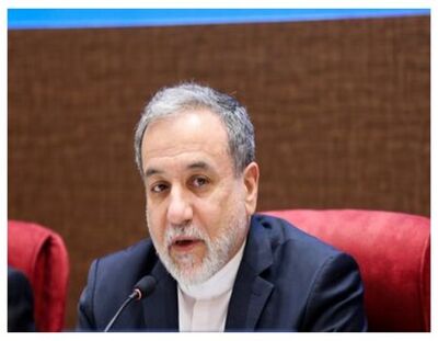 پیام عراقچی به «ویجیتا هراث» همتای سریلانکایی
