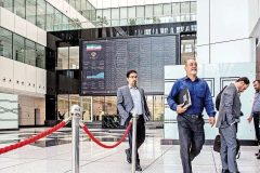 پیش بینی بورس امروز سه شنبه ۲۱ مرداد ۱۴۰۴