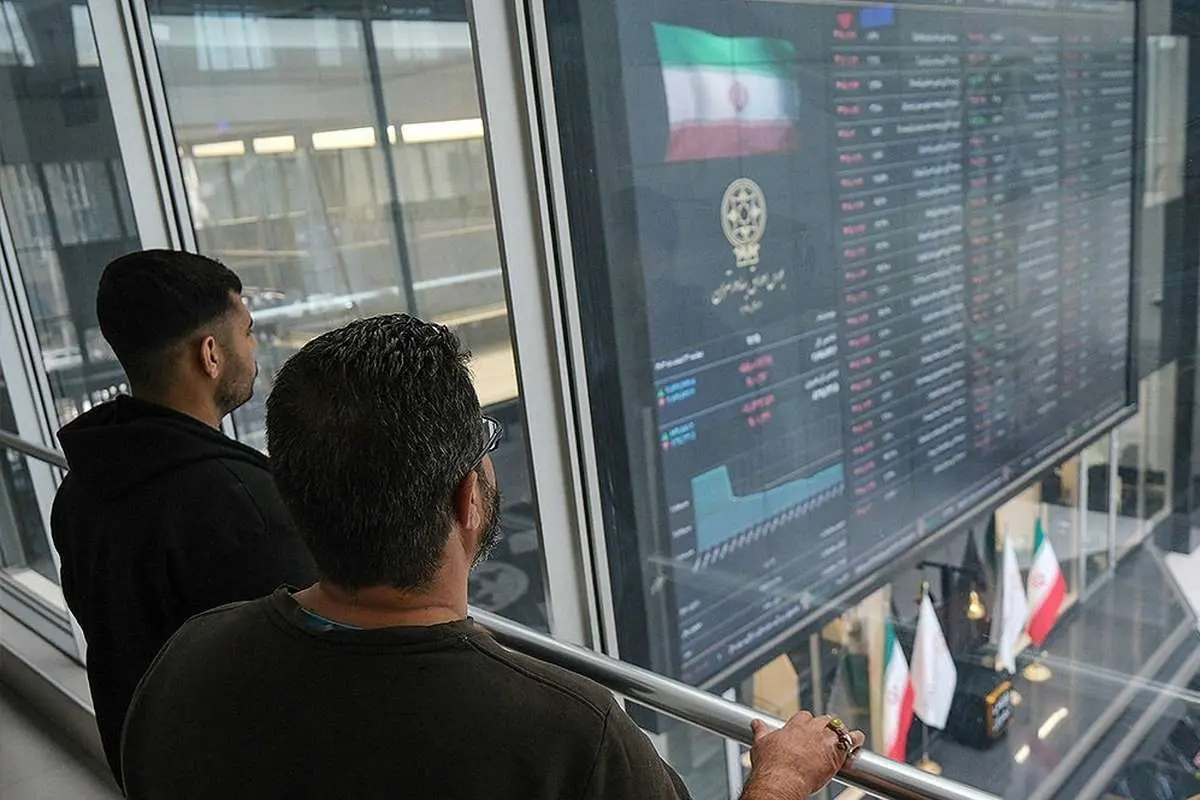پیش بینی بورس امروز سه شنبه ۲۹ مهر ۱۴۰۴