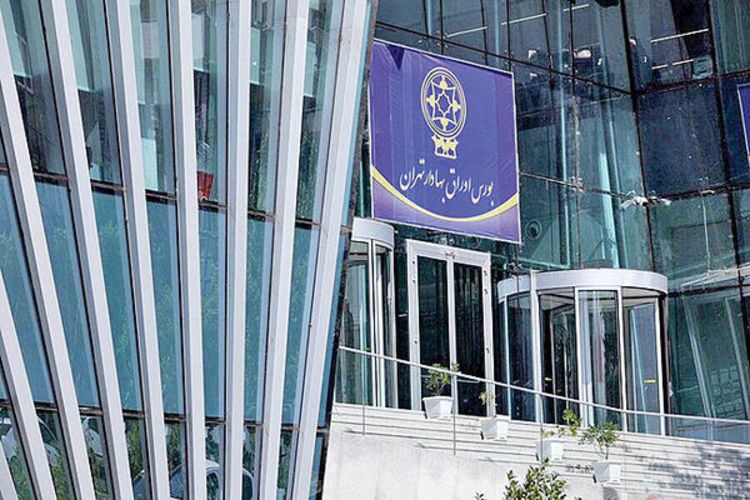 پیش بینی بورس امروز شنبه ۲۳ فروردین ۱۴۰۴