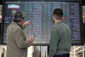 پیش بینی بورس فردا چهارشنبه ۲۸ آذر ۱۴۰۳