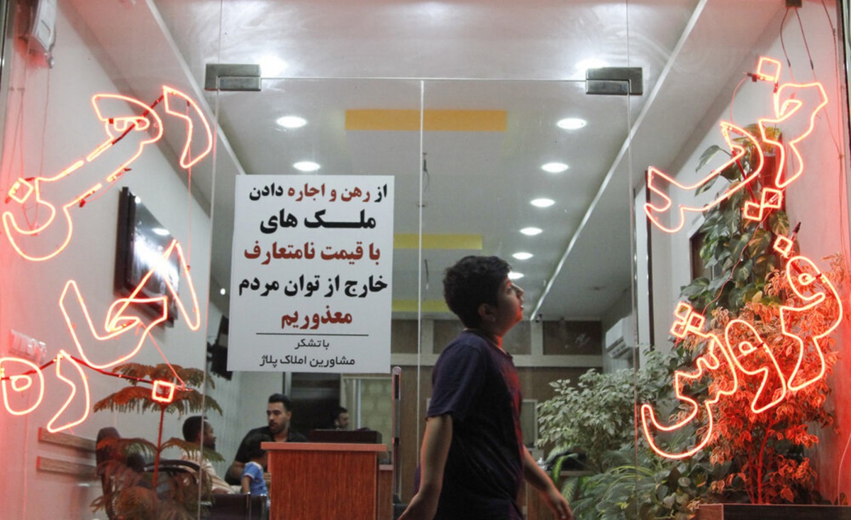 پیش بینی یک اقتصاددان از تورم وحشتناک در مسکن