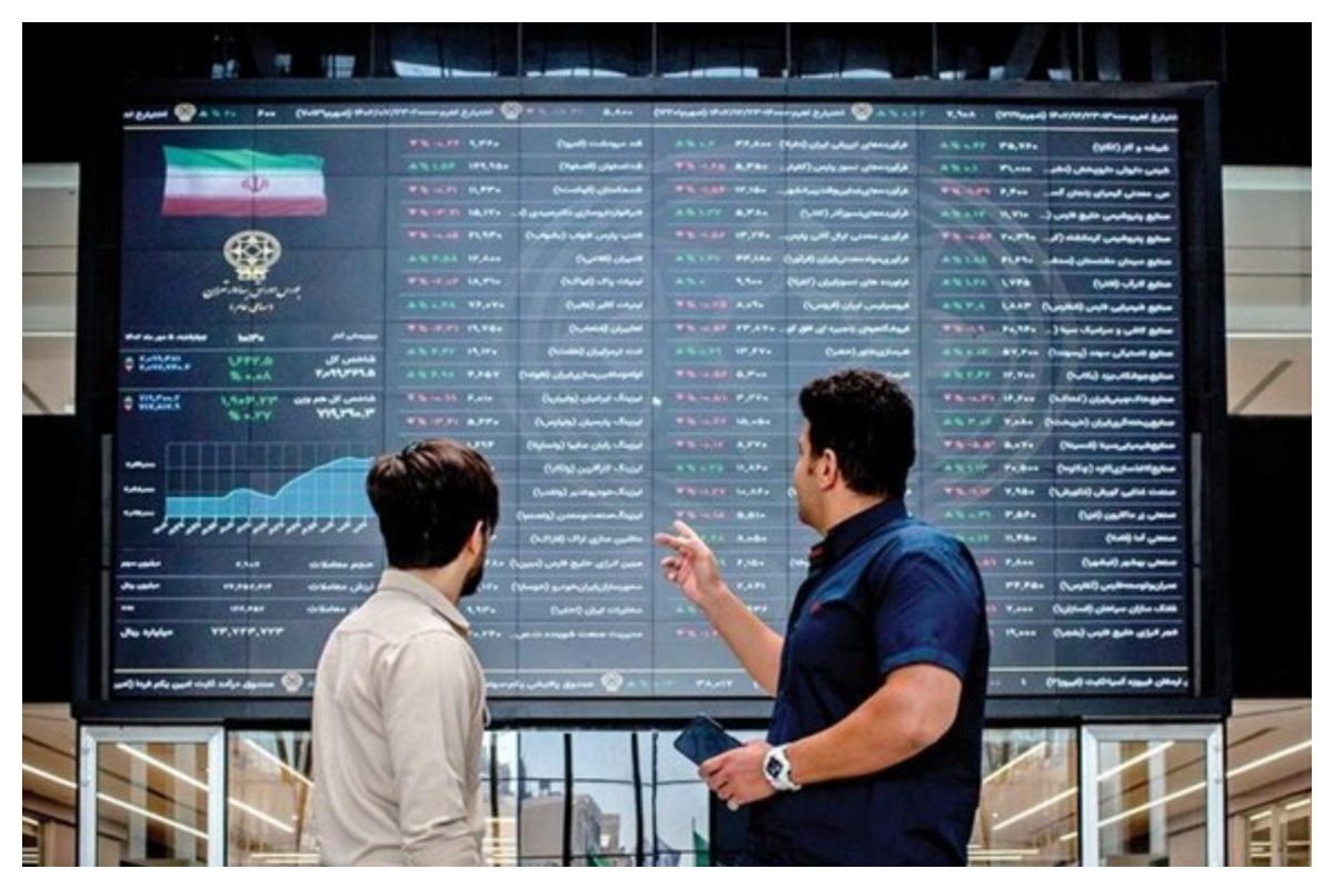  پیش بینی یک کارشناس درباره شرایط بازار سهام در آینده نزدیک