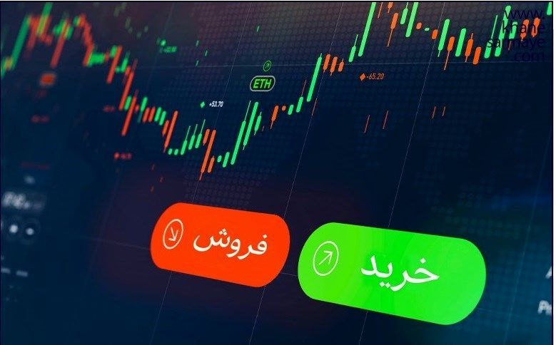 پیش‌بینی بورس امروز سه‌شنبه ۲۷ آبان ۱۴۰۴