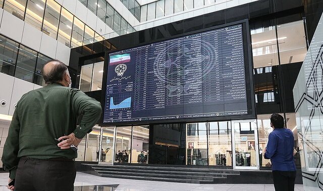 پیش‌بینی بورس فردا دوشنبه ۱۷ آذر ۱۴۰۴