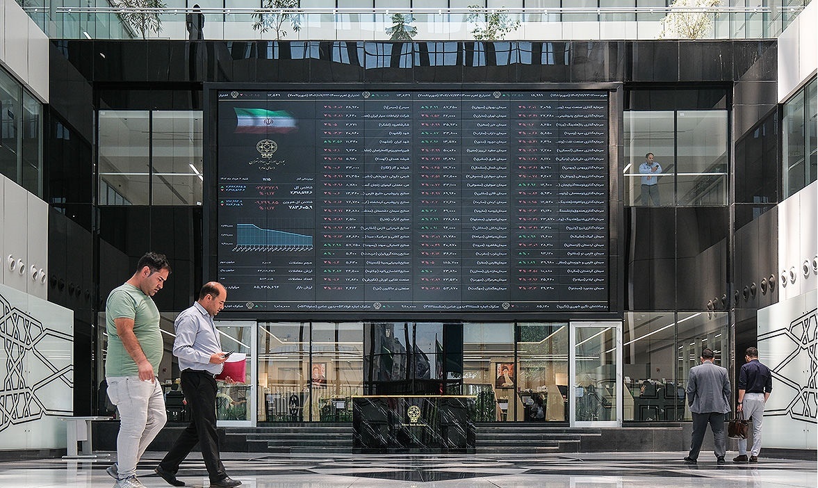 پیش‌بینی بورس فردا سه‌شنبه ۱۳ آذر ۱۴۰۳