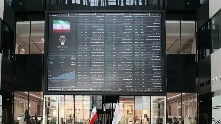 پیش‌بینی بورس فردا سه‌شنبه ۲۵ آذر ۱۴۰۴