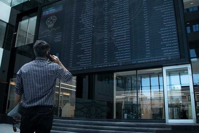 پیش‌بینی بورس فردا یک‌شنبه ۱۷ فروردین ۱۴۰۴