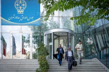 چرا سرمایه گذاران بازار سهام را ترک می‌کنند؟