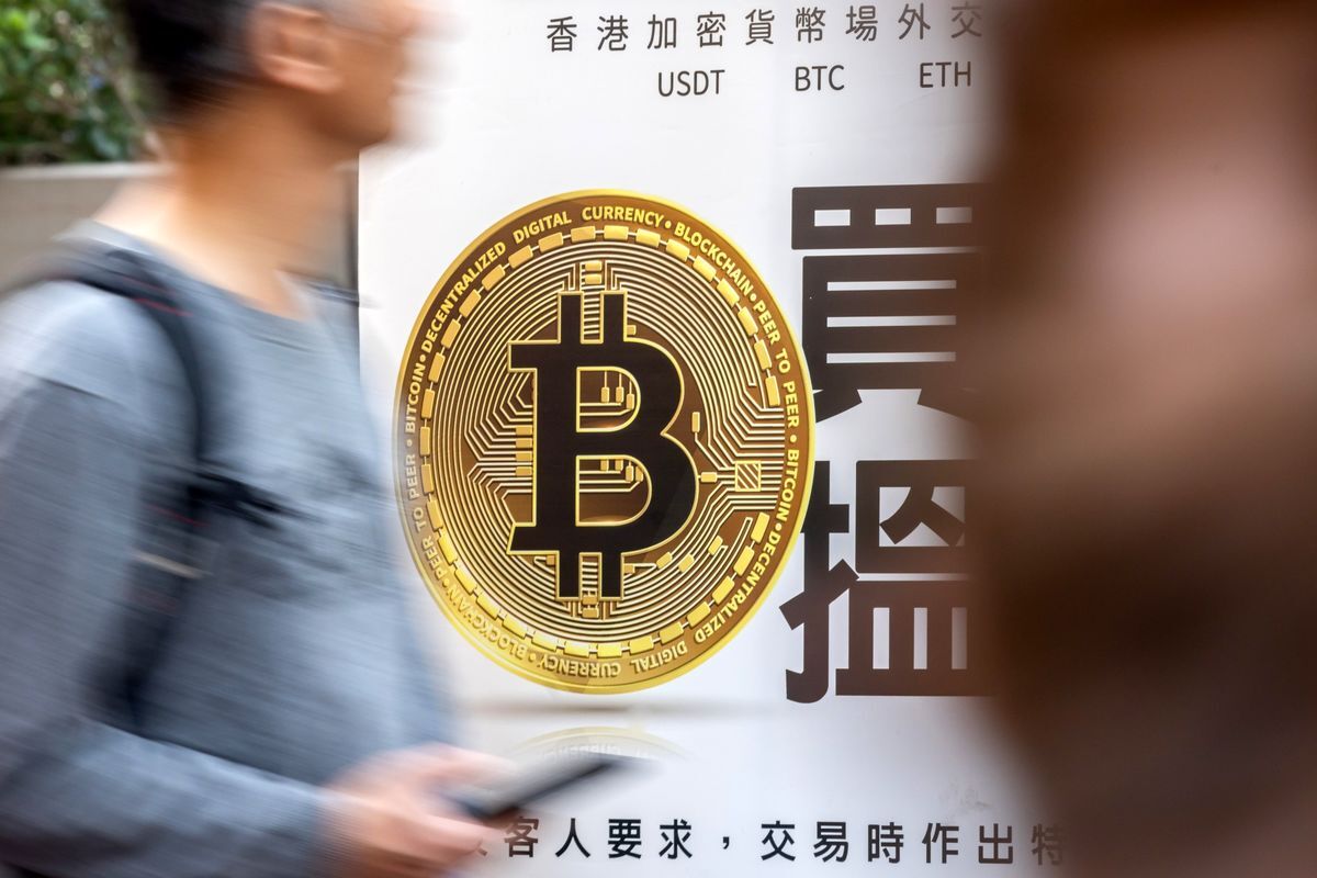 چین بازار بیت‌کوین را نجات می‌دهد؟