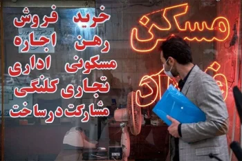 کاهش ۳۰ درصدی جابجایی مستاجران در بازار اجاره مسکن/ چرا اجاره خانه‌ها در تهران همچنان بالاست؟