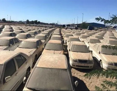 کشف انبار گنجینه ۸۸۵ میلیاردی در کشور
