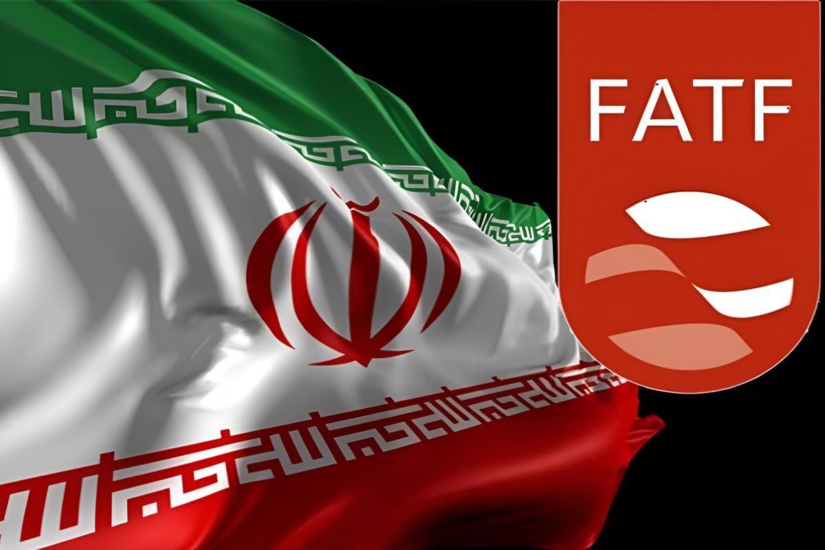 گام بزرگ ایران برای بازگشت به نظام مالی جهان