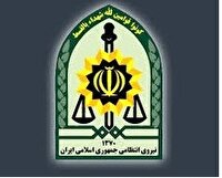 گام جدید فراجا در اتصال به سامانهء املاک و اسکان