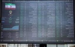 گزارش بورس امروز سه شنبه ۲۸ مرداد ۱۴۰۴