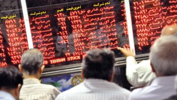 گزارش بورس امروز چهارشنبه ۱۵ مرداد ۱۴۰۴