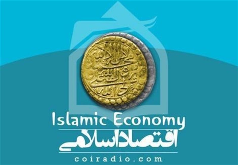 یادداشت|نگاهی نو به علم اقتصاد اسلامی