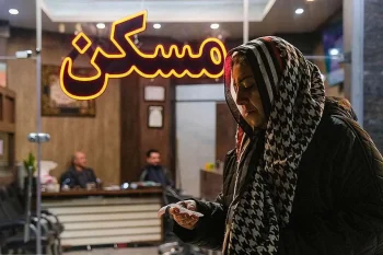 ۳۰ برابر شدن قیمت مسکن در ۱۰ سال