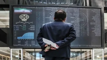 ​پیش بینی بورس دوشنبه ۲۰ مرداد ۱۴۰۴