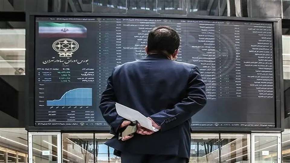 ​پیش بینی بورس دوشنبه ۲۰ مرداد ۱۴۰۴