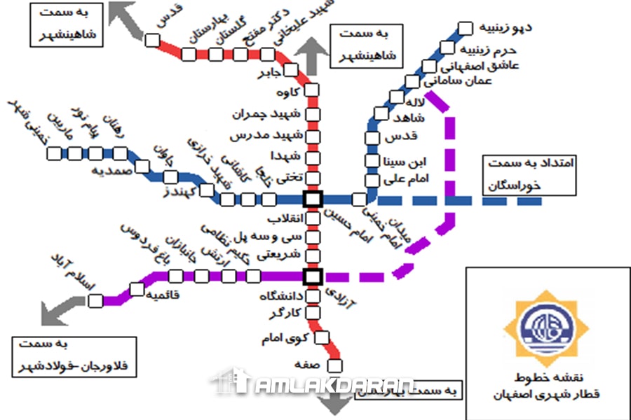 نقشه متروی اصفهان