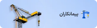 masterCategoryBaner
