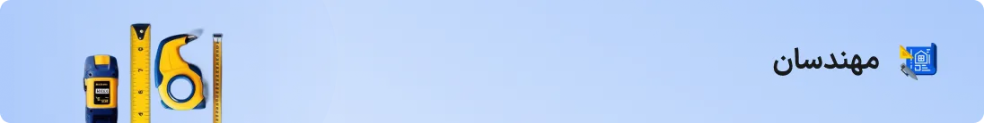 masterCategoryBaner