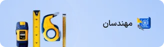masterCategoryBaner